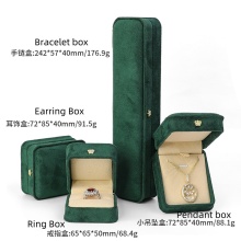 Green Velvet High-end Jewelry Packing Box