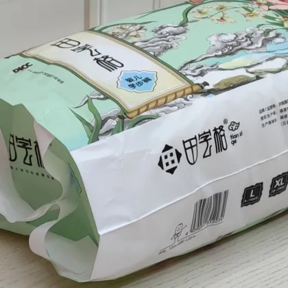 Easy to use Kao Merries baby diaper with great breathability