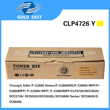 China factory supply high quality compatible CLP4726 Yellow toner cartridge for use in P-C2600 Series/P-C2660DN/P-C2660i MFP