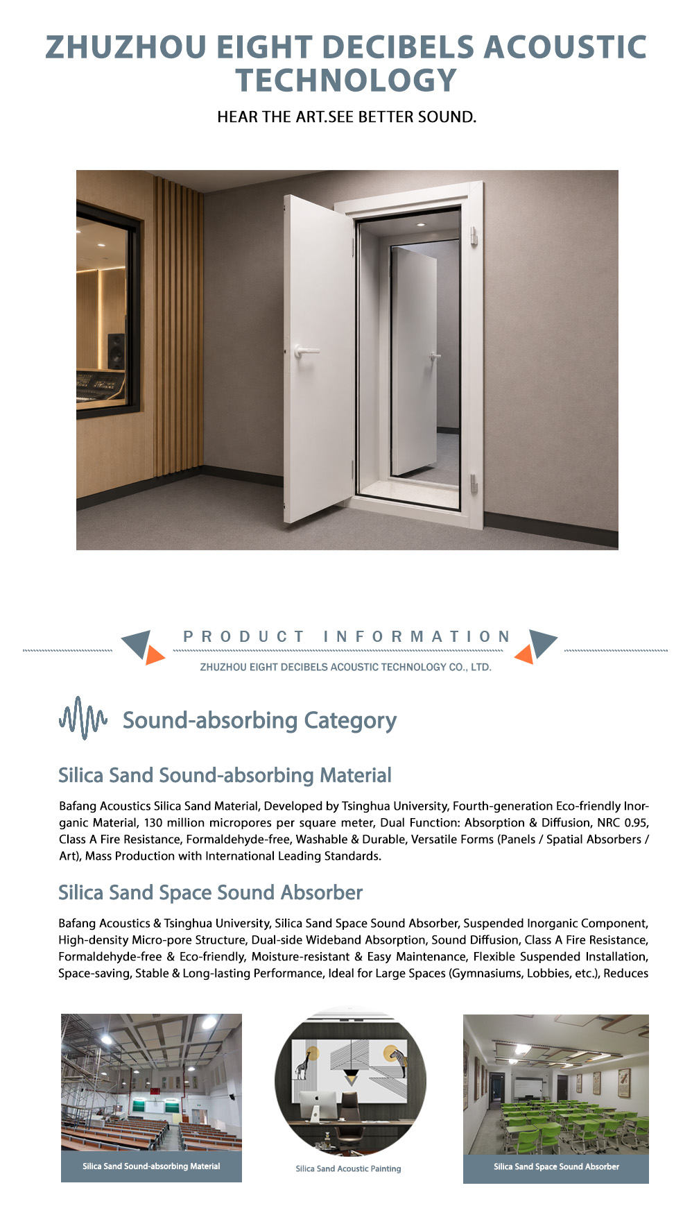 Acoustic Vestibule System-X