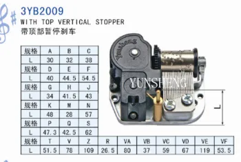 Yunsheng Creatvie Style Plastic Music Movement with Top Vertical Stopper(3YB2009)