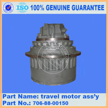 PC400-6 Travel Motor Ass&#39;y 706-88-00150