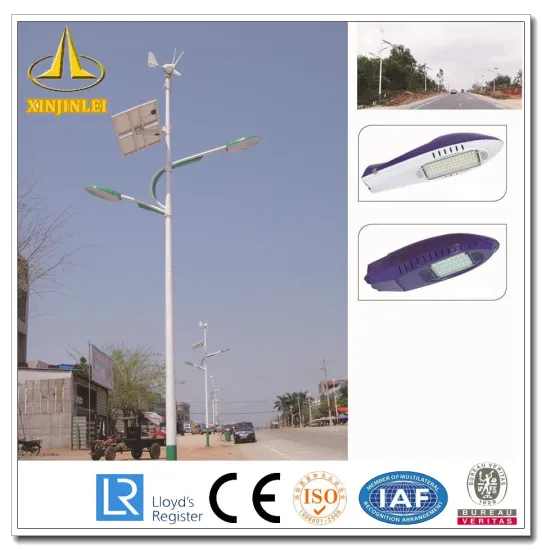 Round Galvanized Solar Flag Pole