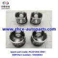 /msite/products/detail/productid/63310535/id/1521738.html