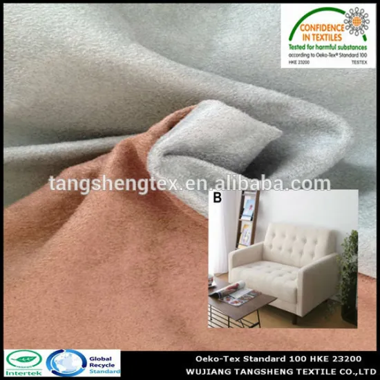 RPET suede fabric brushed and waterproof for sofa/pillows