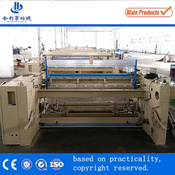 Energy Saving Tubular Gauze Bandage China Textile Weaving Looms