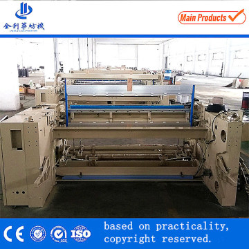 Energy Saving Tubular Gauze Bandage China Textile Weaving Looms