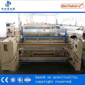 Energy Saving Tubular Gauze Bandage China Textile Weaving Looms