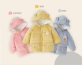 Chaqueta con capucha linda para niños