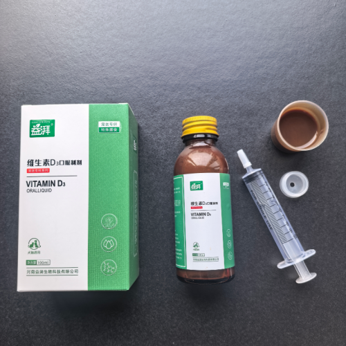 Suplemento ortopédico autoinmune para mascotas