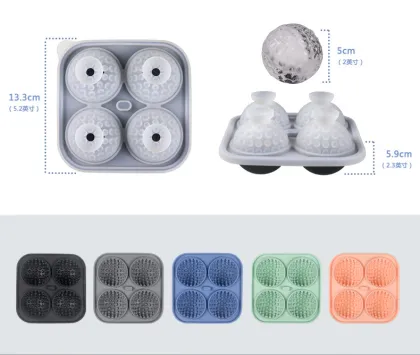 Silicone 4 lattice ice balls