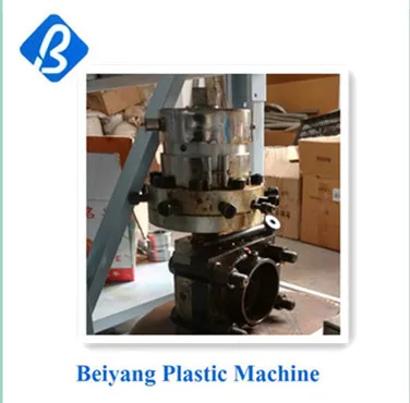 PVC Film Blowing Machine Rotary Die
