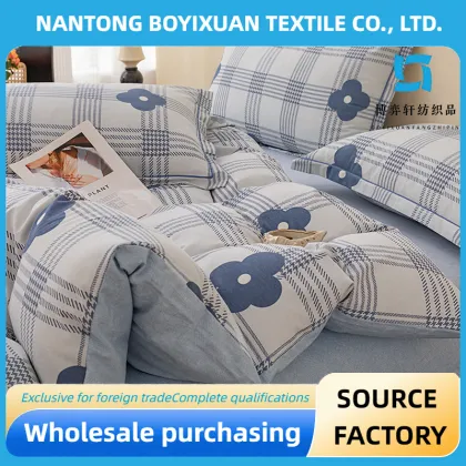 Morning Blossoms In The Evening four-piece bedding set