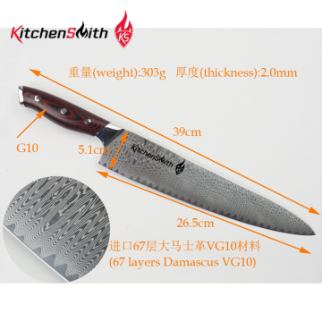10" Damascus Japanese Chef's Kitchen Knife with Magical and Graceful Terraced totem