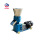 Mini Wood Pellet Machine Wood Pellet Mills