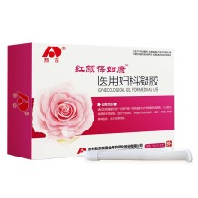 High quality medical gynecological gel