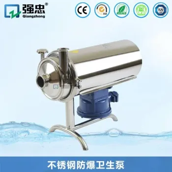 Stainless steel explosion-proof sanitary pump