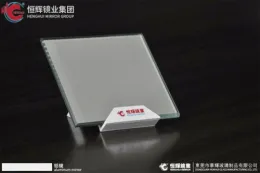 Aluminium Mirror Glass Coated Glass For Sale
