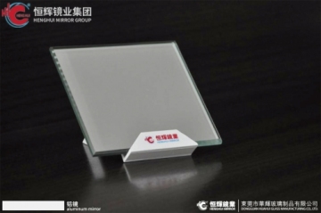 Aluminium Mirror Glass Coated Glass For Sale