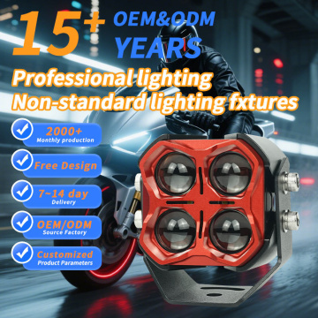 High Quality Aluminum 12V-80V Motorcycle LED Auxiliary Light With Harness Double Colors 86W Great Brightness 4 LED Fog Light
