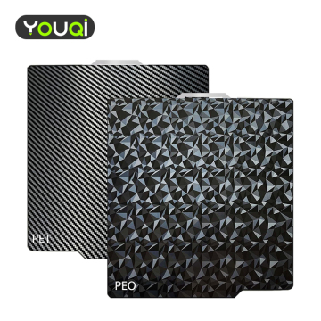 Spring Steel Build Plate for 3D Printers: YouQi Smooth PEO for Bambu Lab Models