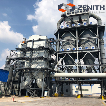 Zenith High Output Vertical Roller Mill: Superior Solution for Iron Ore and Paper Industry Grinding, 650T/H Capacity