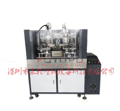 The principle of hardware automatic processing equipment