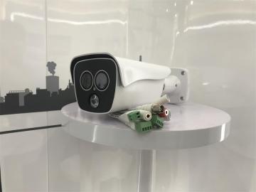 CCTV 2.0MP infrarood warmtebeeldcamera