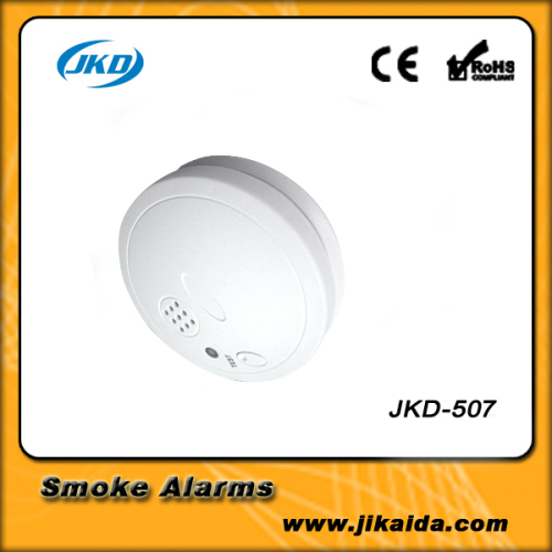 Protect the security of the family smoke alarm