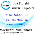 Морские грузовые перевозки в порт Шаньтоу в Сингапур
