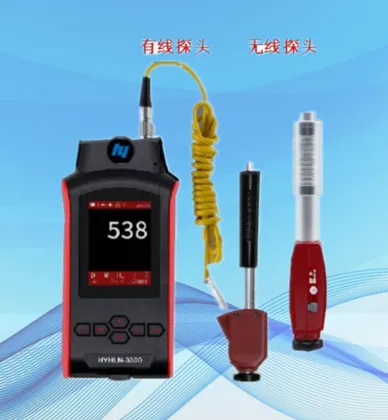 HLN-3300 Portable Digital Display Richter Hardness Tester