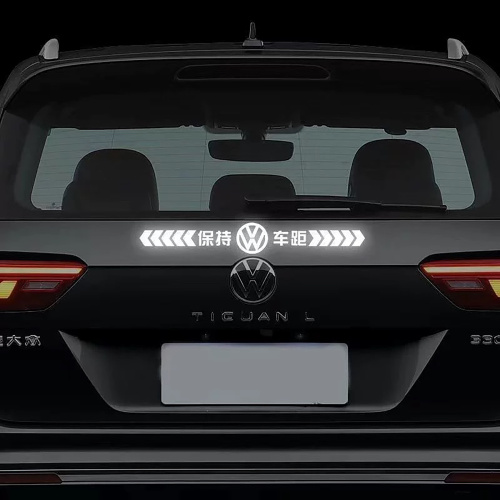 High Visibility Reflective Car Sticker