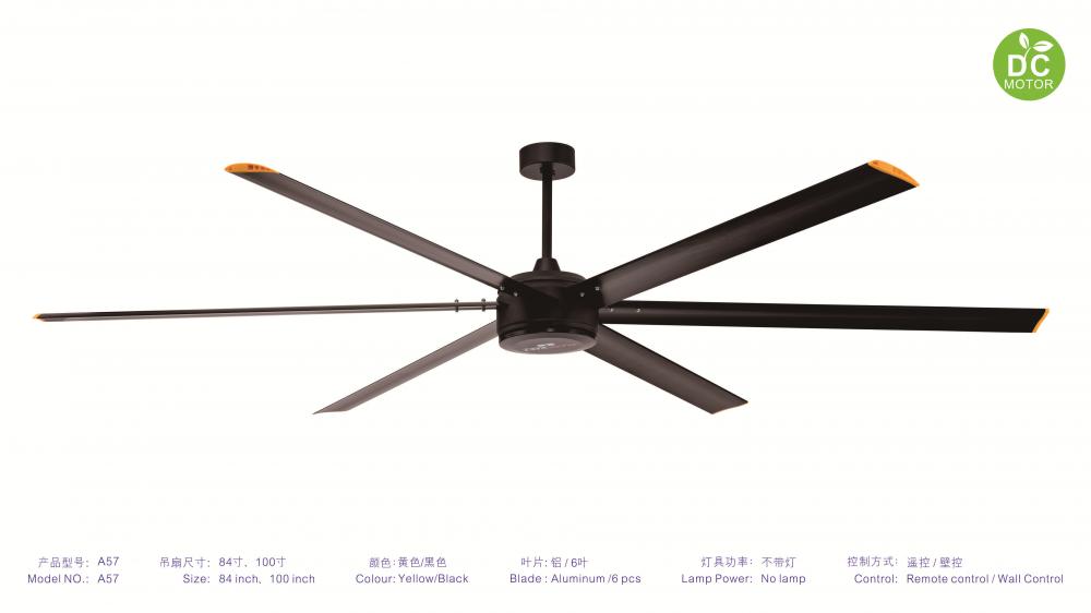 100 inch large fan for commercial