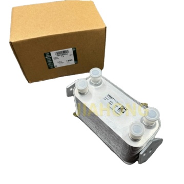 PBC500051 Oil Cooler for Land Rover Range Rover Sport/Vogue/Discovery 4 Auto Parts 4.2L V8
