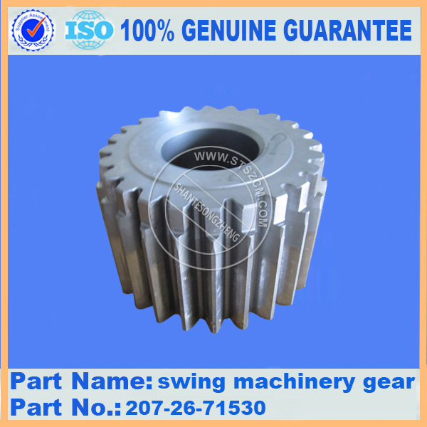 Pc300 7 Swing Machinery Gear 207 26 71530