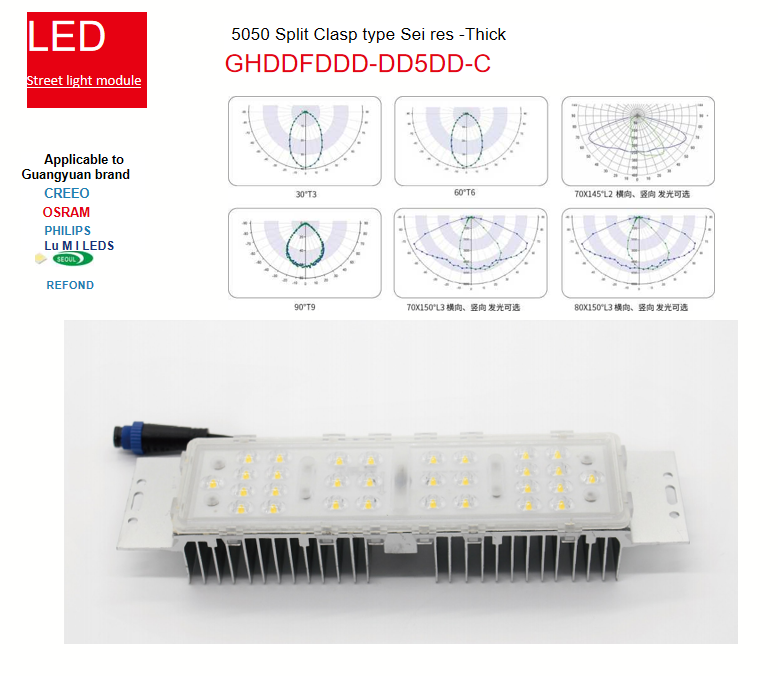 5050 Module Led Led Led Start คุณภาพสูง 5050 Module Led Led Led Start ...