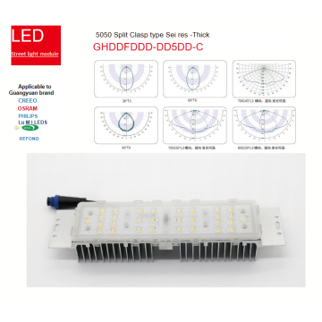 Modul lampu jalan LED yang dipisahkan 5050