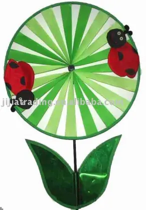 windmill