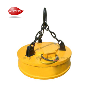 Round Lifting Electric Magnet for Sale - 110cm to 130cm Diameter