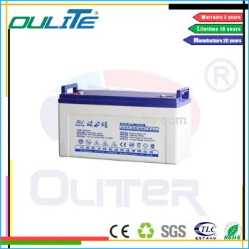 Oliter free maintenance 120ah 12v lead acid deep cycle battery