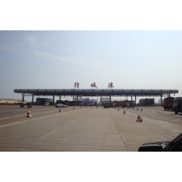 Ingeniería de estructuras de acero para la puerta este del puerto de Fangchenggang