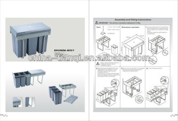 N-004 Kitchen plastic bin