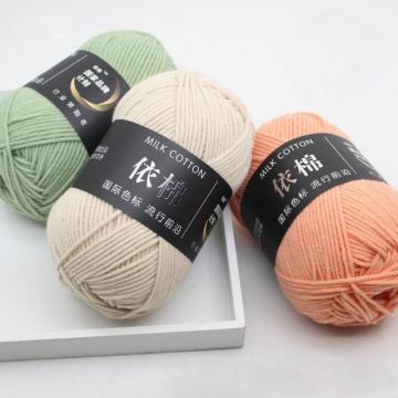 Factory Hot Sales cotton yarn importers in pakistan cotton yarn for sweater cotton yarn for crochet hand knitting
