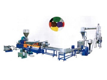 Plastic Machine for Water-Ring Granulation