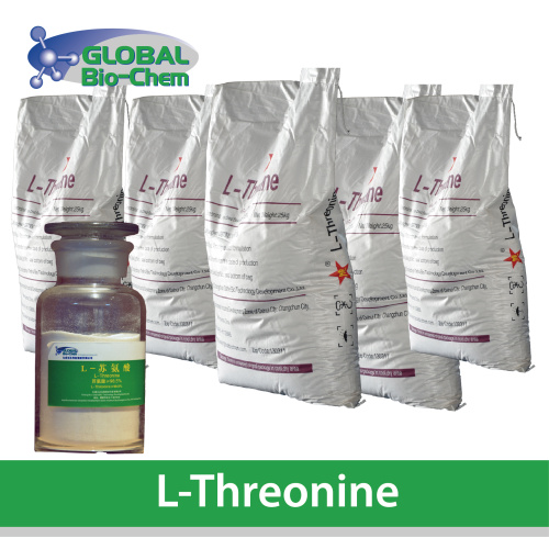 Qashinka quudinta ee shaqeynaya l-thrononine