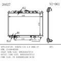 Радиатор для Серены C24 2.0 oem № 21460-8H303