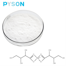 Magnesium L -Threonate Powder