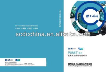 doosan parts for sale