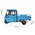 Blue windproof and rainproof electric tricycle