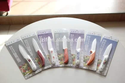 Nice China HNEC Ceramic Knife